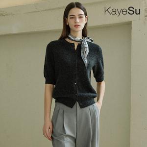 [케이수] 25FW 울 블렌딩 하프슬리브 가디건 3종
