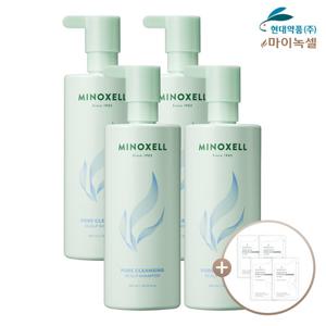 [현대약품]마이녹셀 포어 클렌징 스칼프 탈모샴푸 480mlx4개_비건샤쉐6ml 4개증정