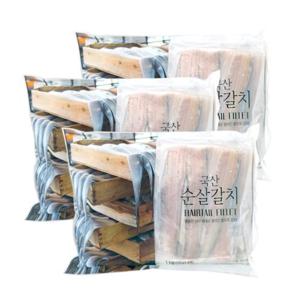 [동방유통] 국내산 순살갈치 1kg(250gx4팩)x3봉