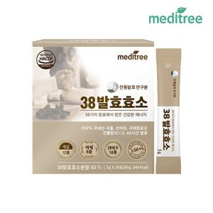 [메디트리] 전통발효연구원 38 발효효소 1박스 (3g x 30포 x 1박스)