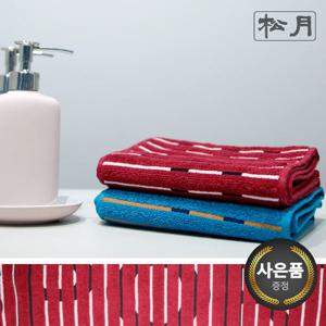 [송월타올] 샤보렌 멀티스포츠20 (20x110cm) / 스포츠타올