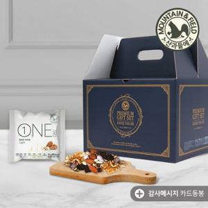 [산과들에] 하루견과 원데이라이트 100봉 견과류 추석선물세트