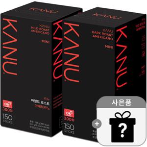 맥심 카누 다크 / 마일드 미니 150T + 사은품랜덤(ID당1개)