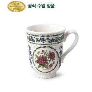 갤러리아_뉴베리에이션 벨머그 0.28L 1P