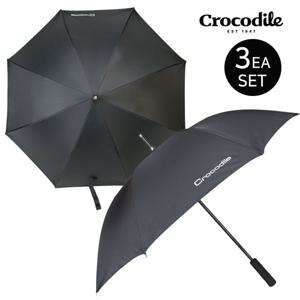 [임직원] 크로커다일 사계절용 UV차단 장우산 3개 세트 (양산겸용)