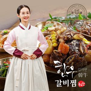 김가연 한우갈비찜 500g x6팩 (총 3kg)