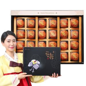 [감동] 상주 곶감 명절 선물세트 보자기포장 1호 건시 24P