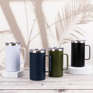 보온 보냉 스텐 핸들 텀블러 700ml