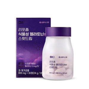 갤러리아_락토온 리포좀 식물성 멜라토닌 2mg 함유 스윗드림 30정