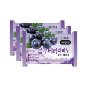 베르피아 블루베리 때비누 3개입