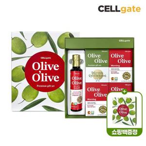 스페인 100% 유기농 올리브오일 선물세트(스틱형 14포 3박스+ 250ml 1병+쇼핑백)