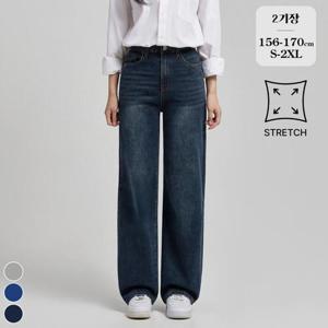 포레스트핏 / (노컷진26탄)워싱 스판 와이드 데님 팬츠