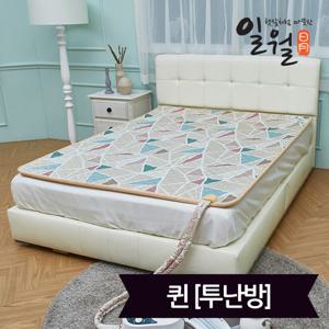 일월 듀얼하트 온수매트 퀸 2인용 투난방