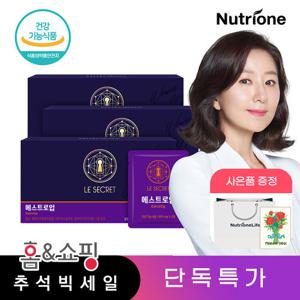 [뉴트리원]김희애 르시크릿 에스트로업 3박스(3개월분)+콜라겐 20포&쇼핑백&감사카드 증정