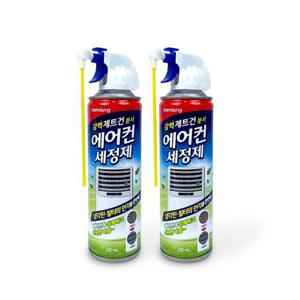 청개구리 에어컨세정제 가정용 330ml-2개 에어컨 청소 탈취제 스프레이 필터