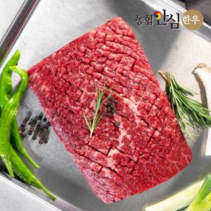 [농협안심한우] 1등급 한우 산적용 300g