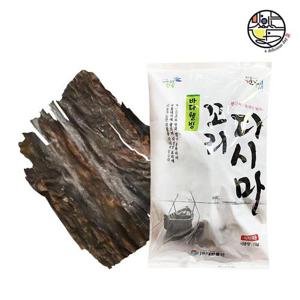 완도 파지 다시마 1kg/팩