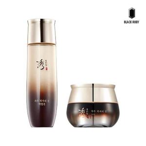 수려한 자우 럭셔리 진 에멀전 130ml + 크림 50ml