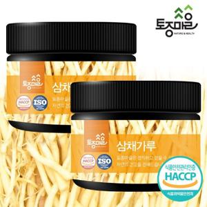 [토종마을]HACCP인증 국산 삼채가루 150g X 2통(300g)