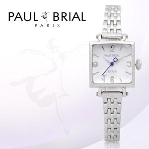 폴브리알(PAUL BRIAL) 여성시계 PB8007WS/팔찌밴드