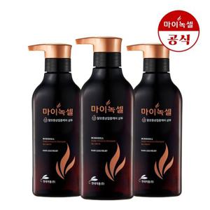 [현대약품]마이녹셀 스칼프 인텐시브 샴푸 400mlx3개
