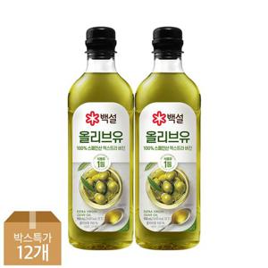 [CJ]백설 압착올리브유900ml x12개