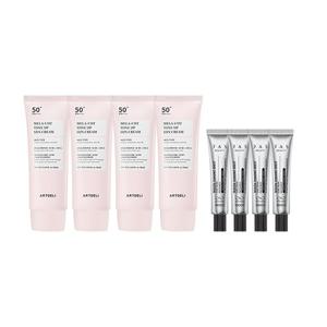 아트델리 톤업 선크림 50ml x4 + 쟈스 토닝샷 기미크림 15ml x4