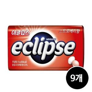 [이클립스]이클립스 스트로베리향 캔디, 34g, 9개_16989024_587934