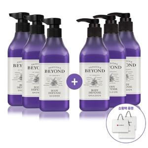 [홈앤특가] 비욘드 바디 디펜스 샤워 450ml x 3개 + 바디 디펜스 에멀전 450ml x 3개 (쇼핑백 증정)