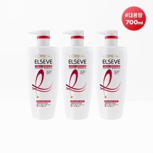 ★대용량특가1+1+1★[로레알파리]토탈리페어5 미라클 헤어팩 700ml 3개