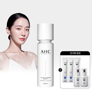 AHC 프로샷 글루타 액티베이션 브라이트3 트리트먼트 에멀젼 100ml+(증정)전구매 샤쉐
