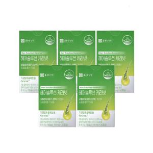 종근당건강 헤어솔루션 케라넷 5개월분