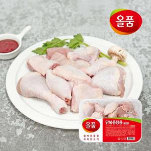 올품 냉장 일반 닭볶음탕용(절단) tray 1kg 3개