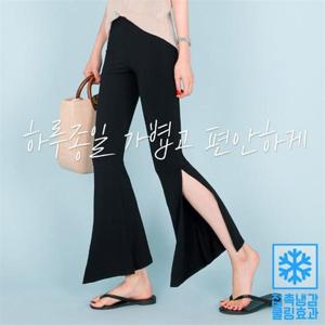 [퍼스트클로]여성 부츠컷 트임와이드 밴딩팬츠 빅사이즈바지_A8804