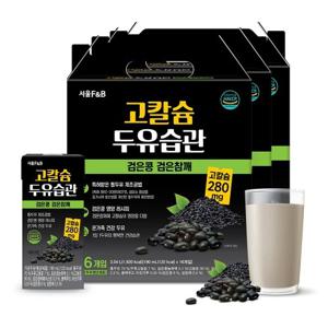 [서울에프엔비]고칼슘 두유습관 검은콩 검은참깨 190ml x 48개입