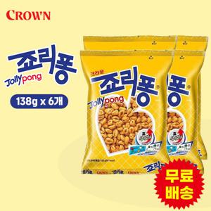 [크라운] 죠리퐁(138gx6개)