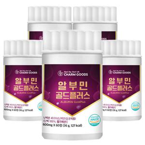 참굿즈 알부민 골드플러스 60정 5통
