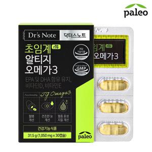 팔레오 닥터스노트 초임계 알티지 오메가3 1박스 1개월분