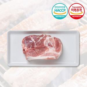 한돈 프리미엄 앞다리살 수육용 500g x2개