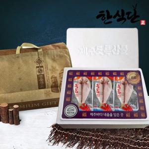 [한식단] 제주도직송 옥돔 선물세트 중형 260g이상 x 3미