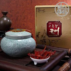 갤러리아_[맘스킹][10+1]영광 미가고추장굴비 2호(200gX3개) 선물세트
