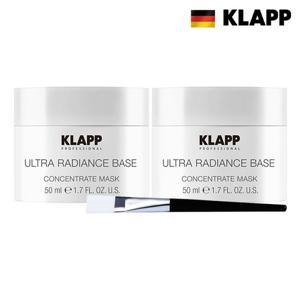 [스페셜](클랍) 울트라 래디언스 베이스 컨센트레이트 마스크 50ml x 2 + 브러쉬