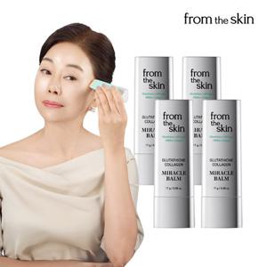 김청의 프롬더스킨 글루타치온 콜라겐 미라클밤 4개- 체험분 포함/ 주름개선 자외선차단 선스틱 썬스틱