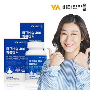 비타민마을 6중복합기능성 마그네슘 400 컴플렉스 총360정 2박스 12개월분