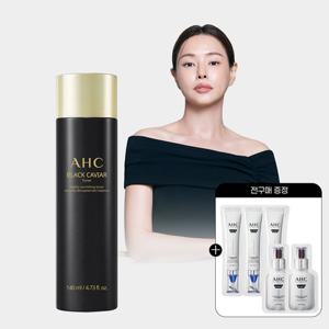 AHC 블랙캐비어 기초 2종 (교차선택 가능)+(증정)전구매 샤쉐