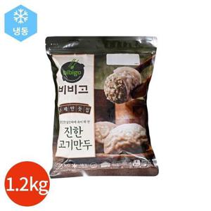 갤러리아_CJ 비비고 진한 고기만두 1.2kg