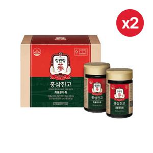 [소비기한 26년 8월  6일][정관장] 홍삼진고 250g*2병 2박스