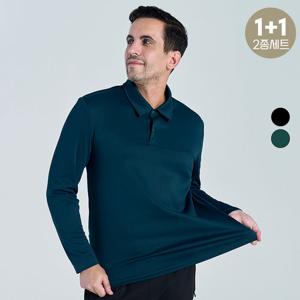 25FW신상 [1+1] 솔리드 데일리 가벼운 스냅 카라 긴팔 티셔츠 (2COLOR)