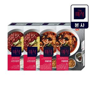 The미식 해물짬뽕 584g 2개 (292g *4개입) + The미식 사천자장면 540g 2개 (270g* 4개입)