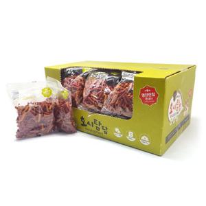 [호시탐탐] 모이스트 양고기버거 100g X 40개